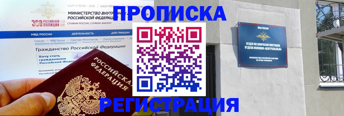 форма 3 в Аксае